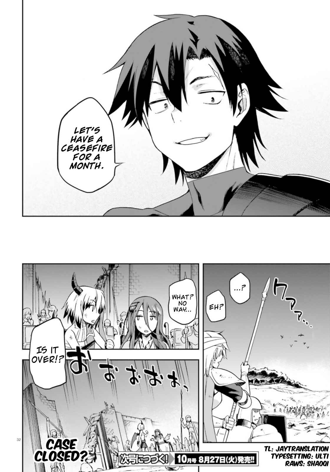Page 31 Chapter 15 Sentouin, Hakenshimasu!