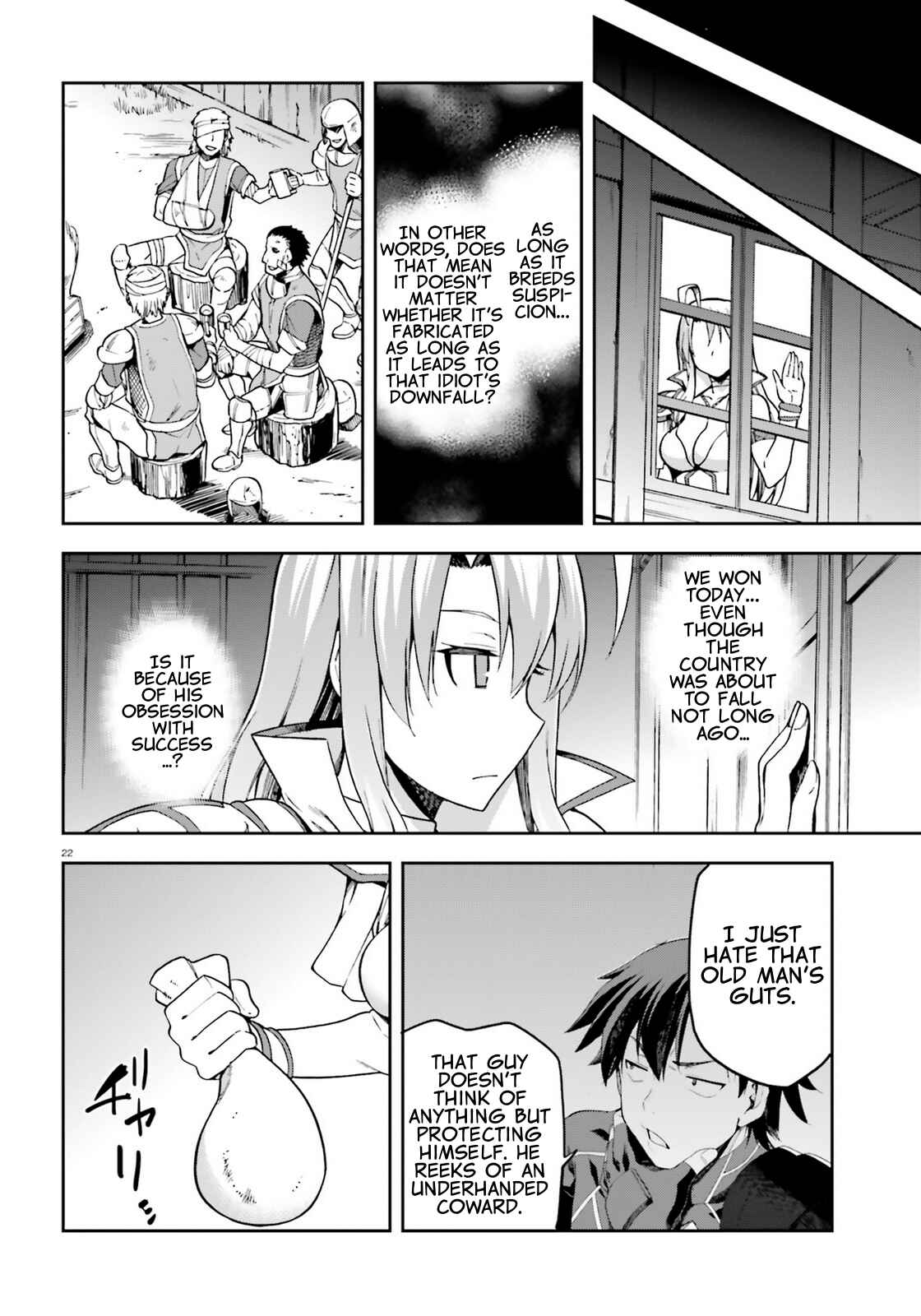 Page 22 Chapter 10 Sentouin, Hakenshimasu!