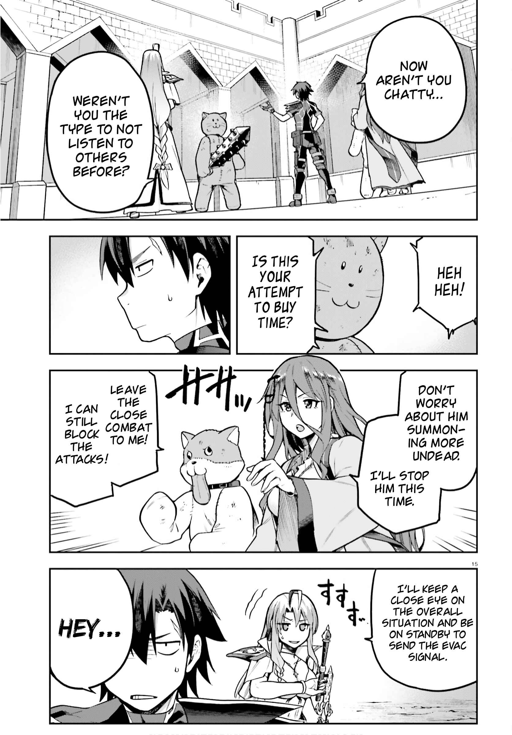 Page 15 Chapter 37 Sentouin, Hakenshimasu!
