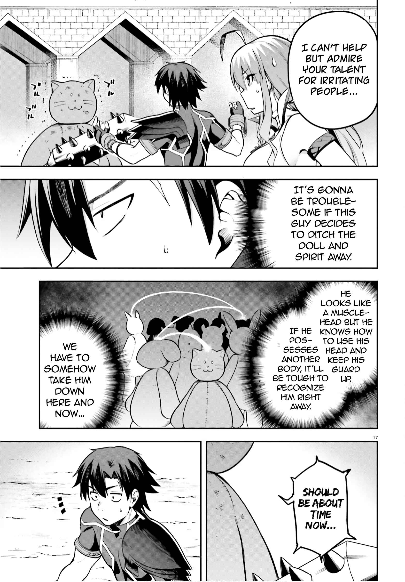 Page 17 Chapter 37 Sentouin, Hakenshimasu!