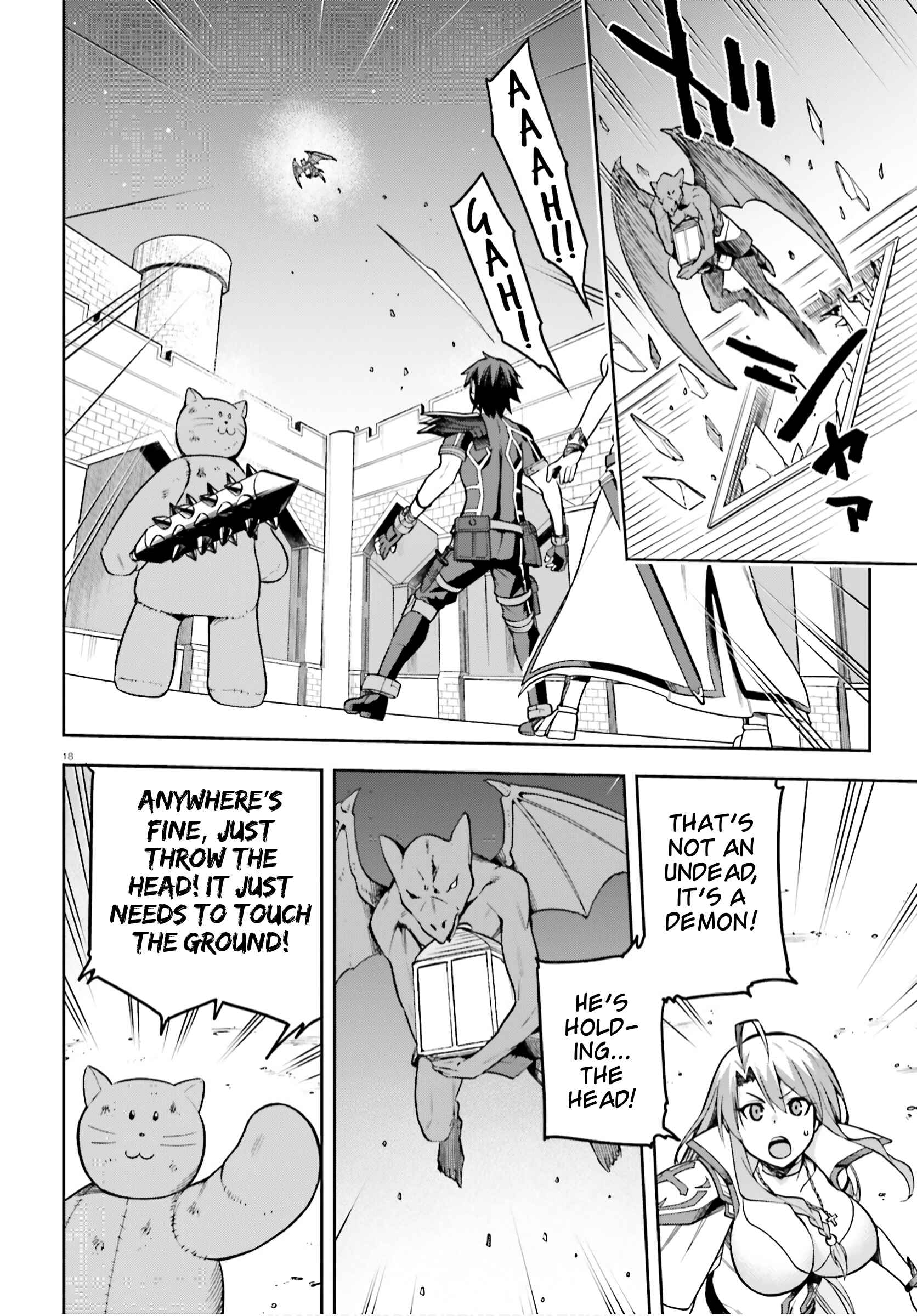 Page 18 Chapter 37 Sentouin, Hakenshimasu!