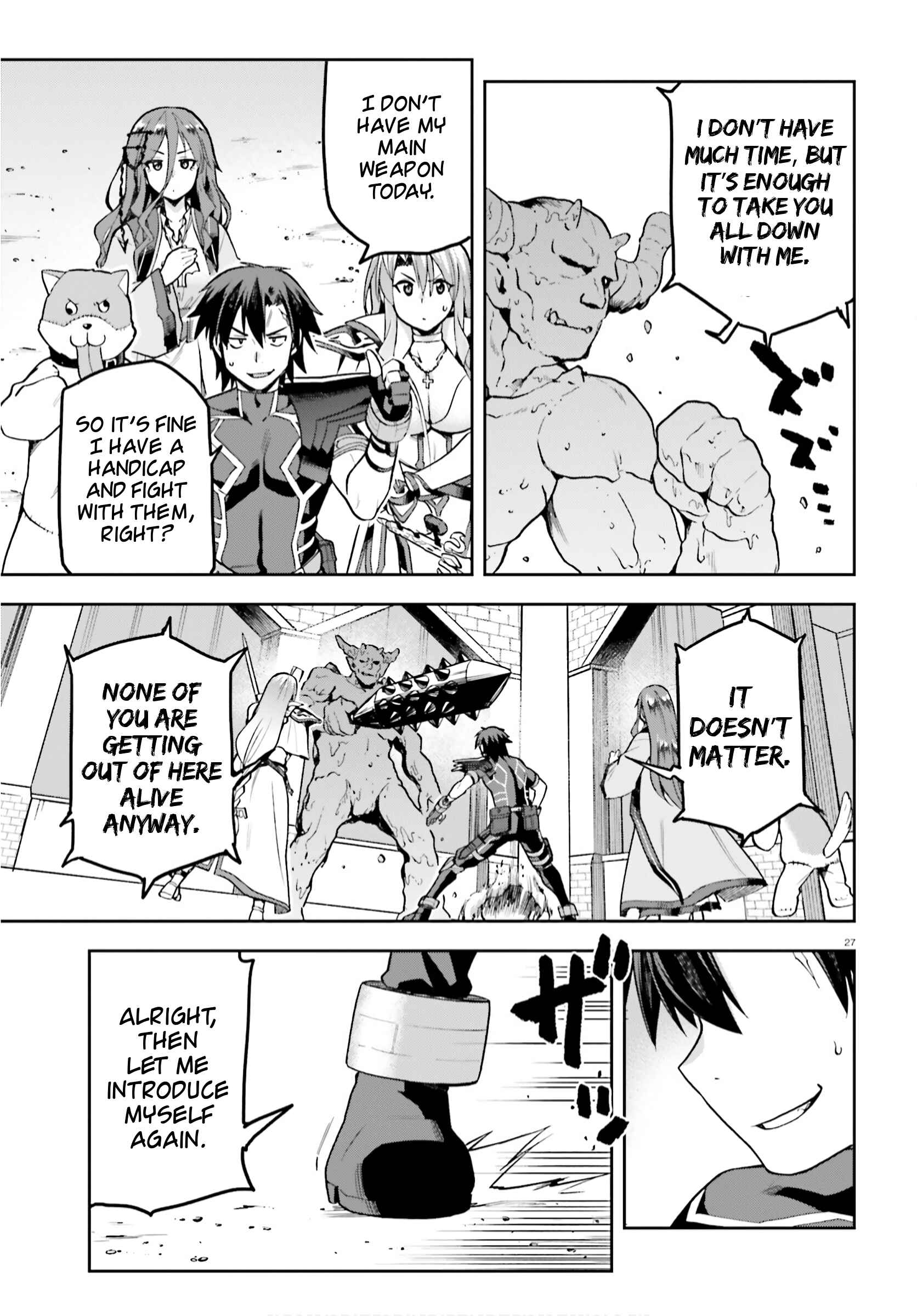 Page 27 Chapter 37 Sentouin, Hakenshimasu!
