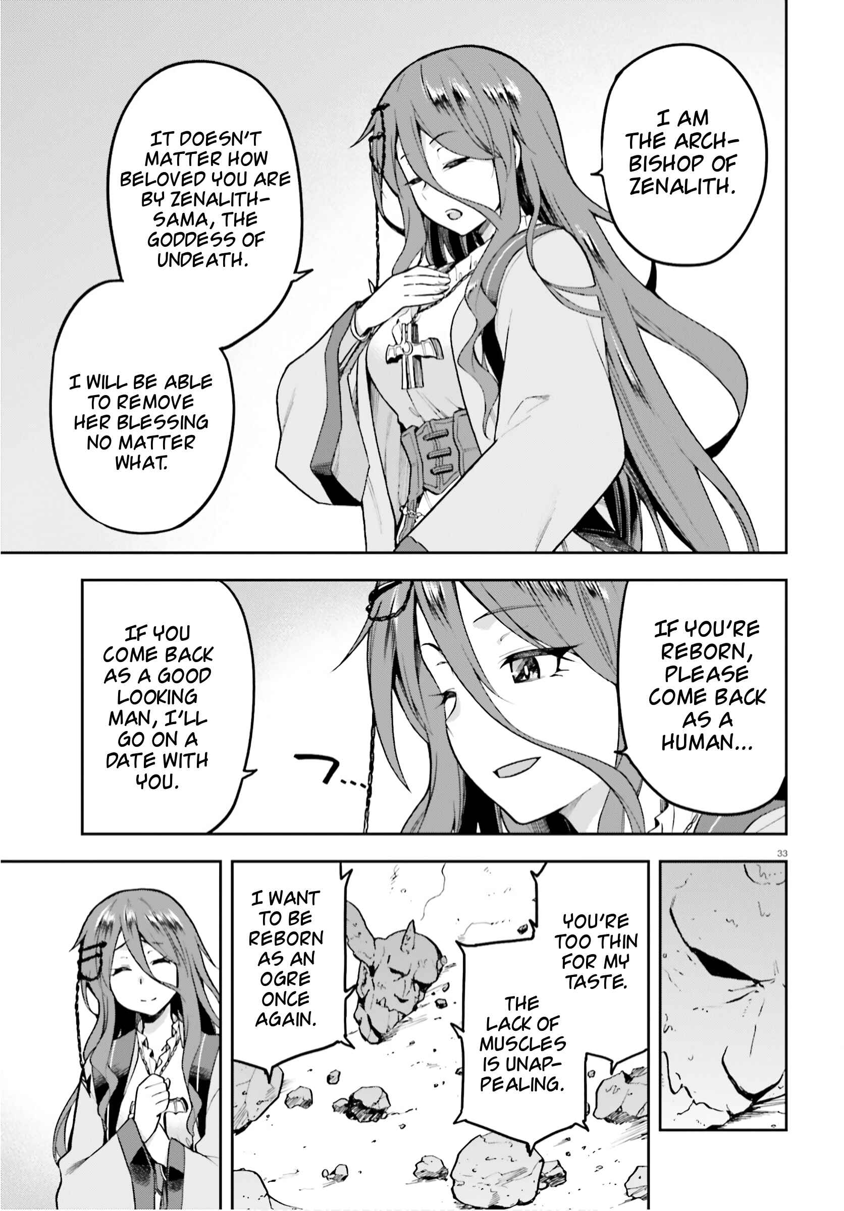 Page 32 Chapter 37 Sentouin, Hakenshimasu!