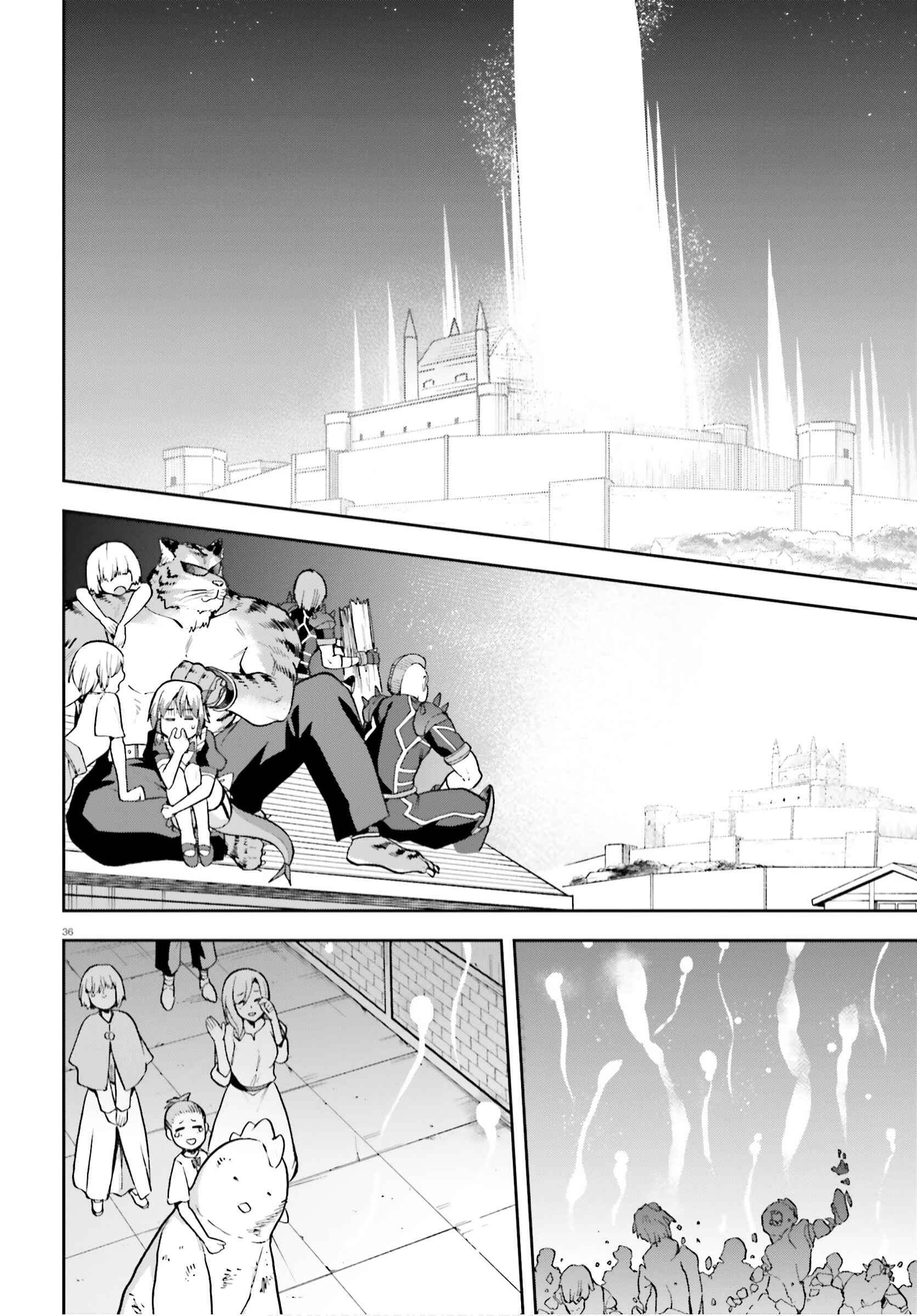 Page 35 Chapter 37 Sentouin, Hakenshimasu!