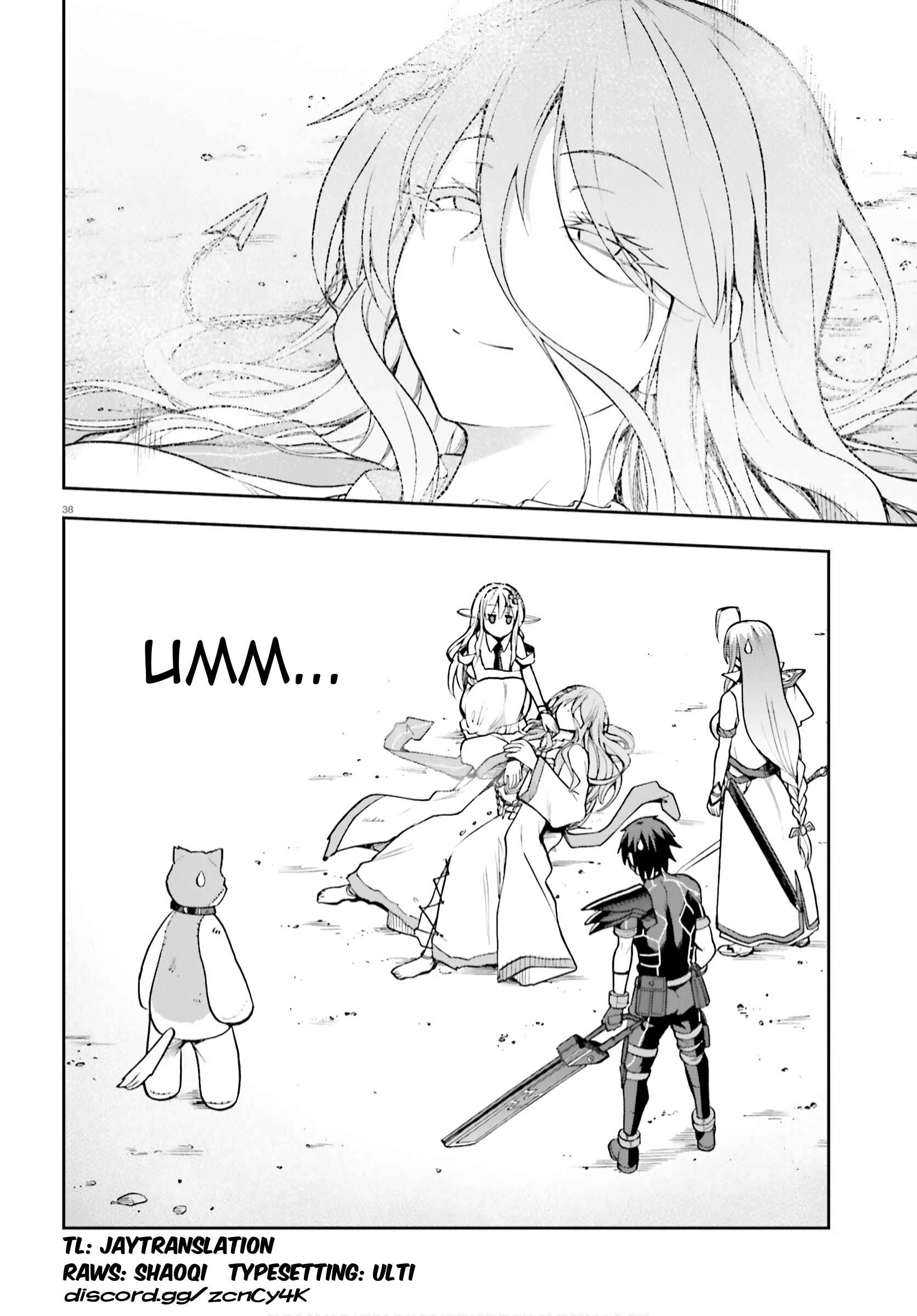 Page 37 Chapter 37 Sentouin, Hakenshimasu!