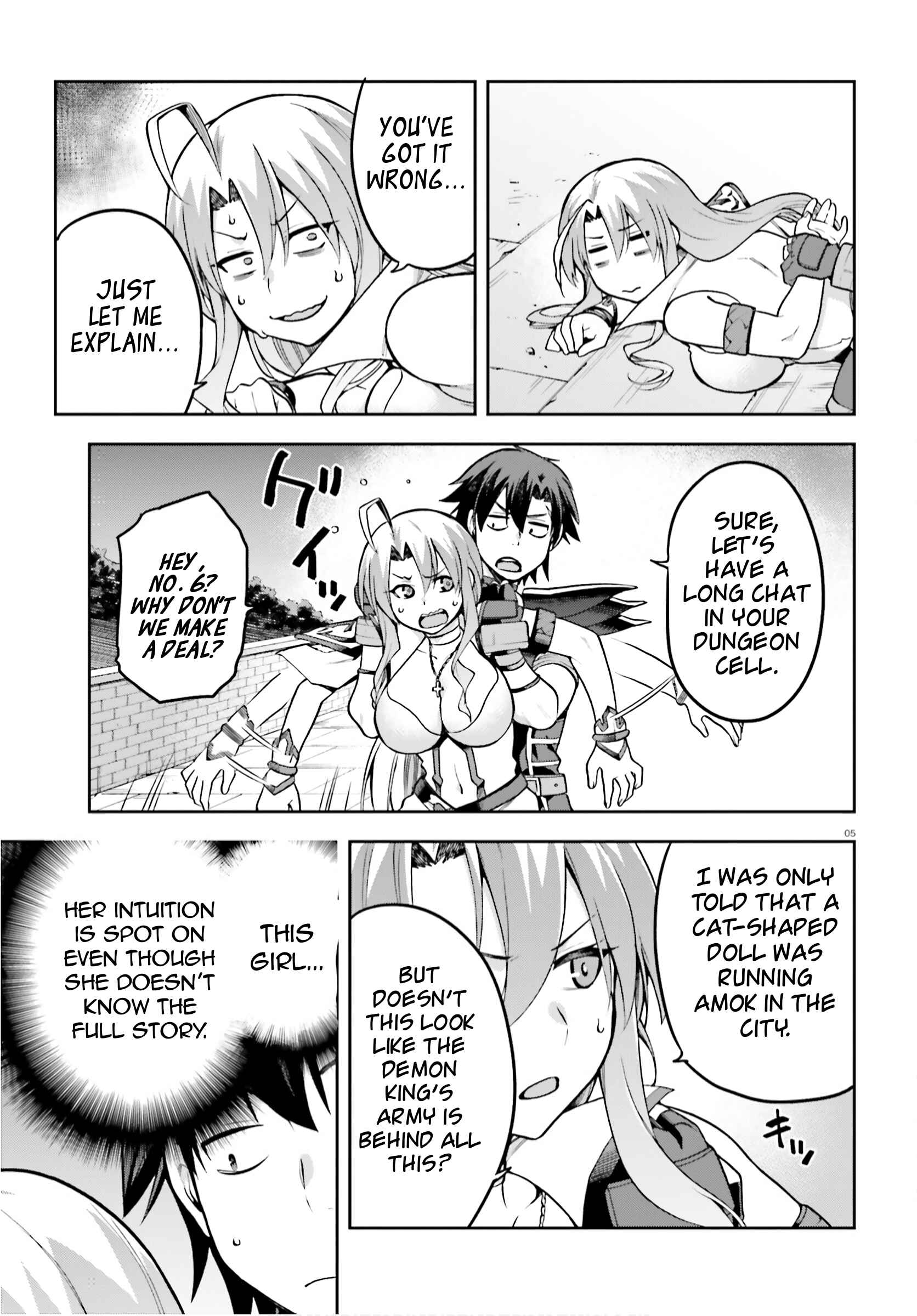 Page 5 Chapter 37 Sentouin, Hakenshimasu!