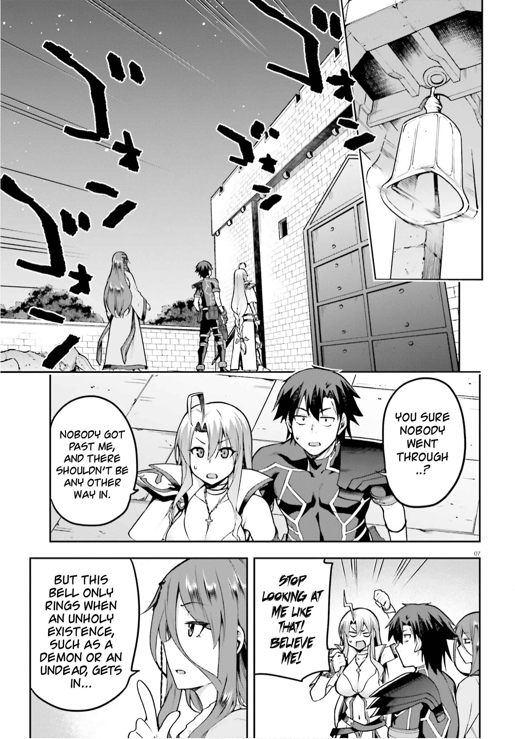 Page 7 Chapter 37 Sentouin, Hakenshimasu!