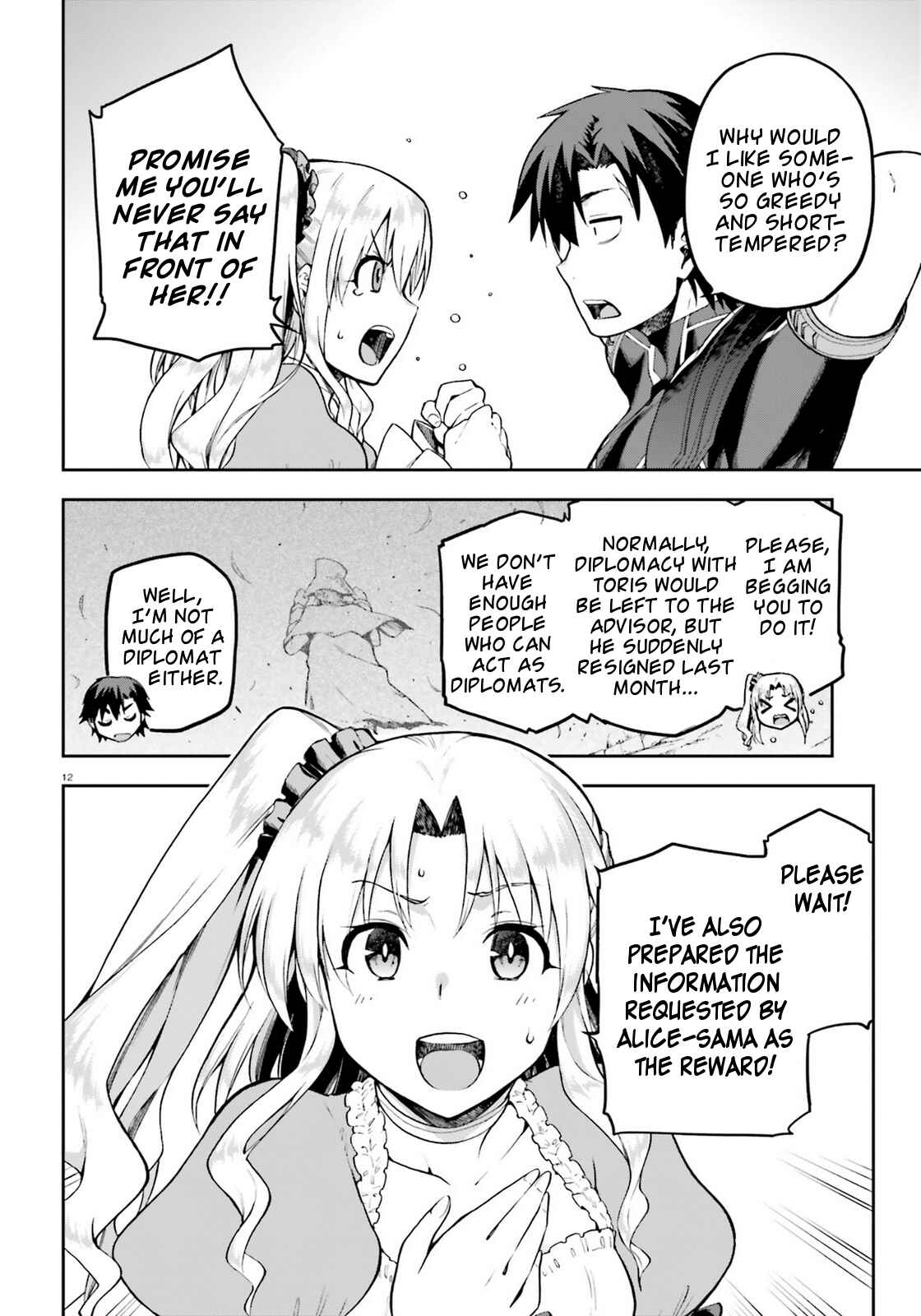 Page 12 Chapter 19 Sentouin, Hakenshimasu!