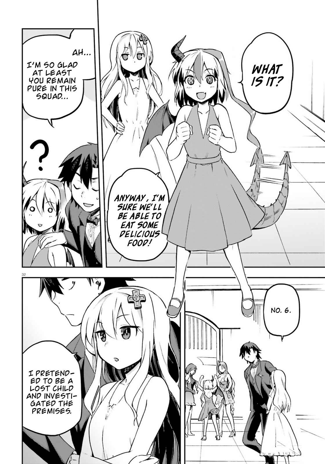 Page 31 Chapter 19 Sentouin, Hakenshimasu!
