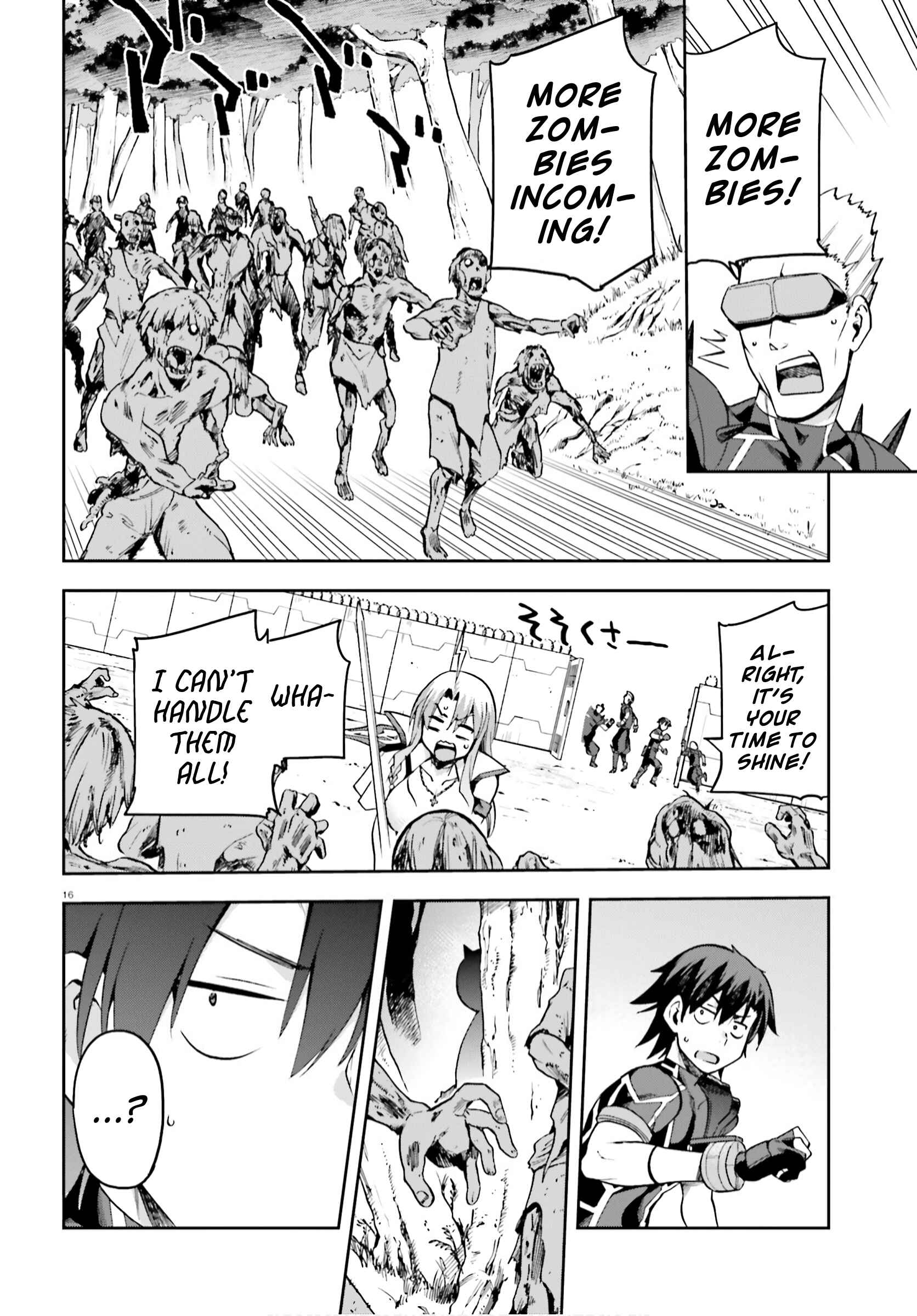 Page 16 Chapter 31 Sentouin, Hakenshimasu!