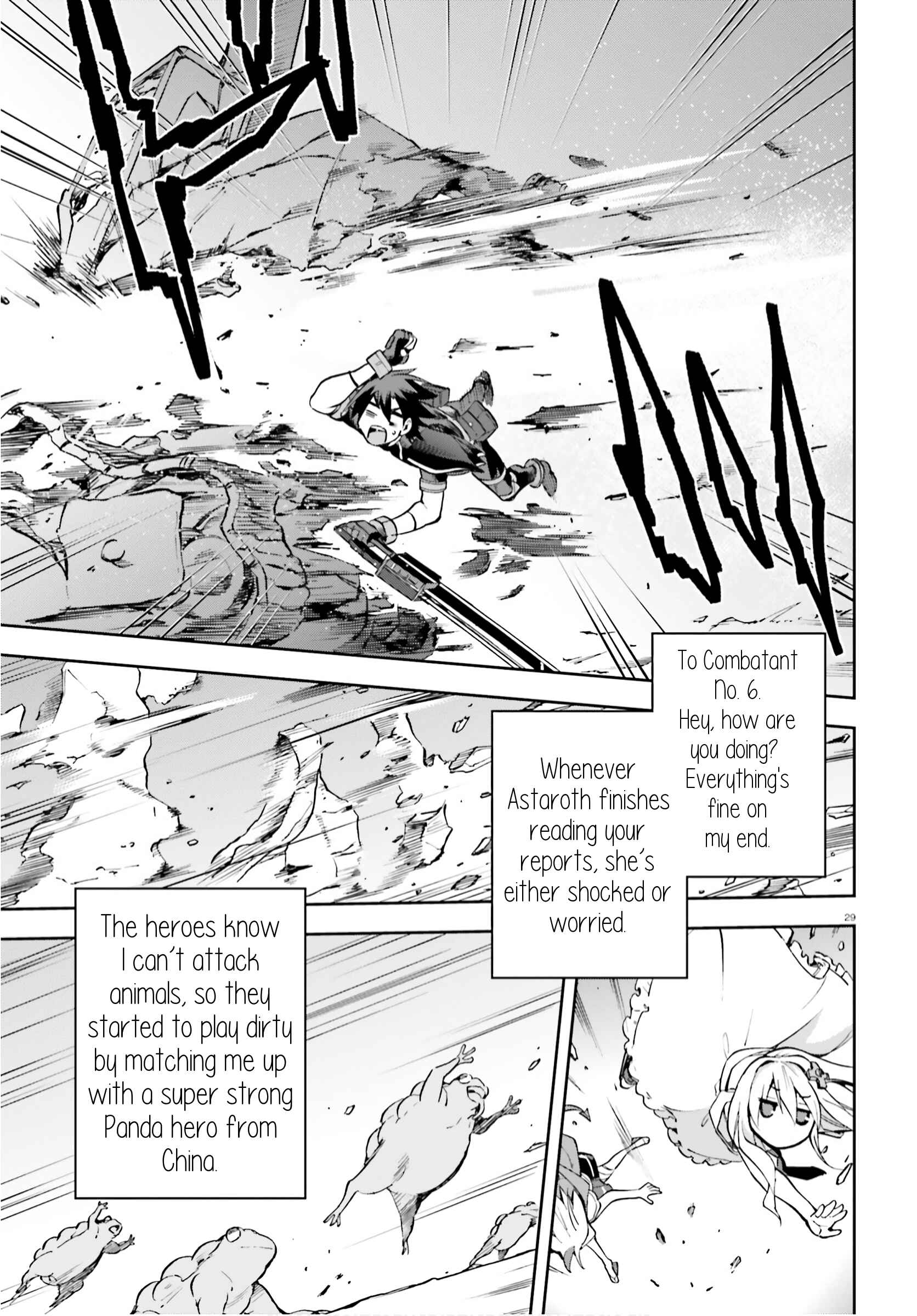 Page 29 Chapter 31 Sentouin, Hakenshimasu!
