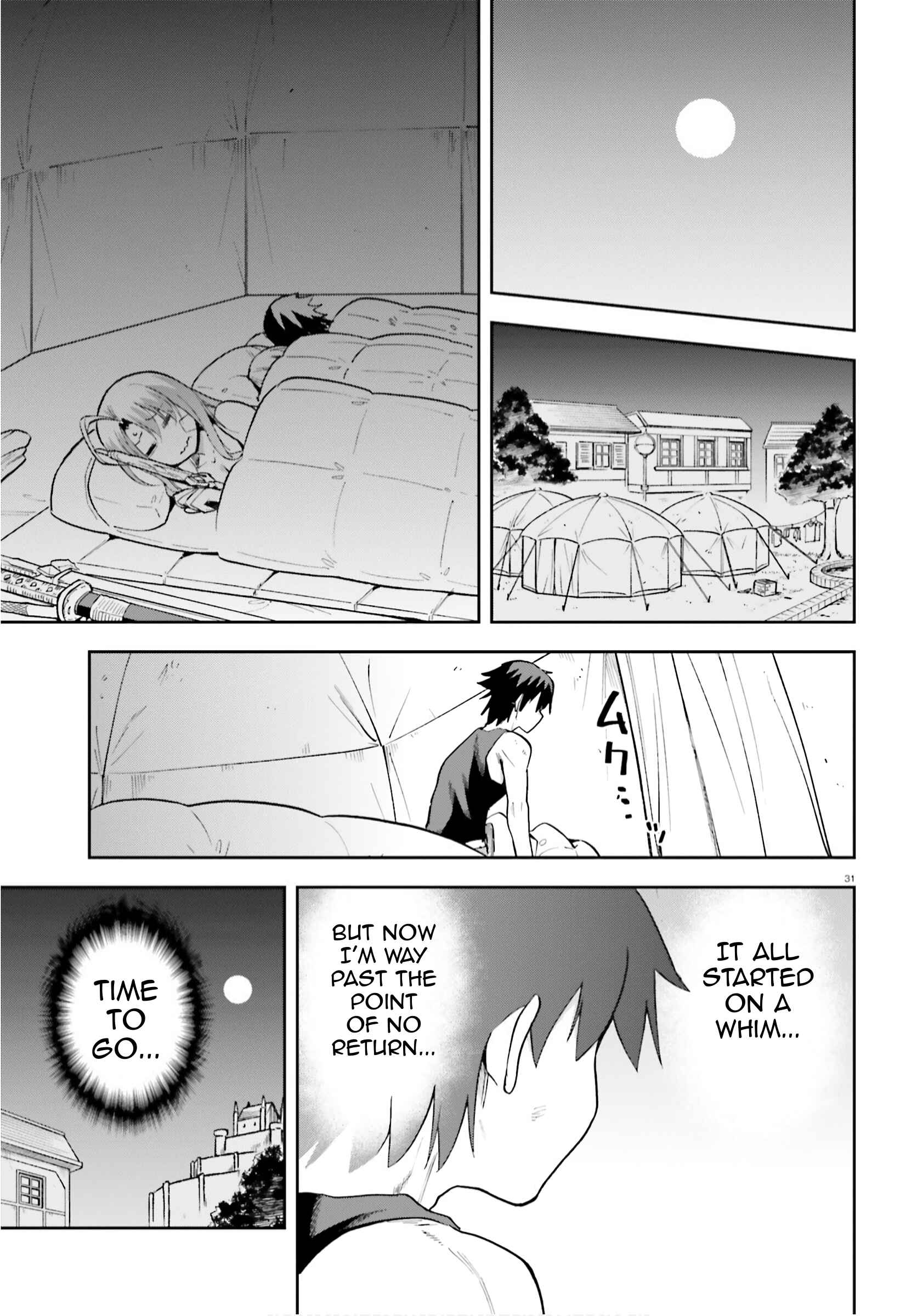 Page 31 Chapter 31 Sentouin, Hakenshimasu!