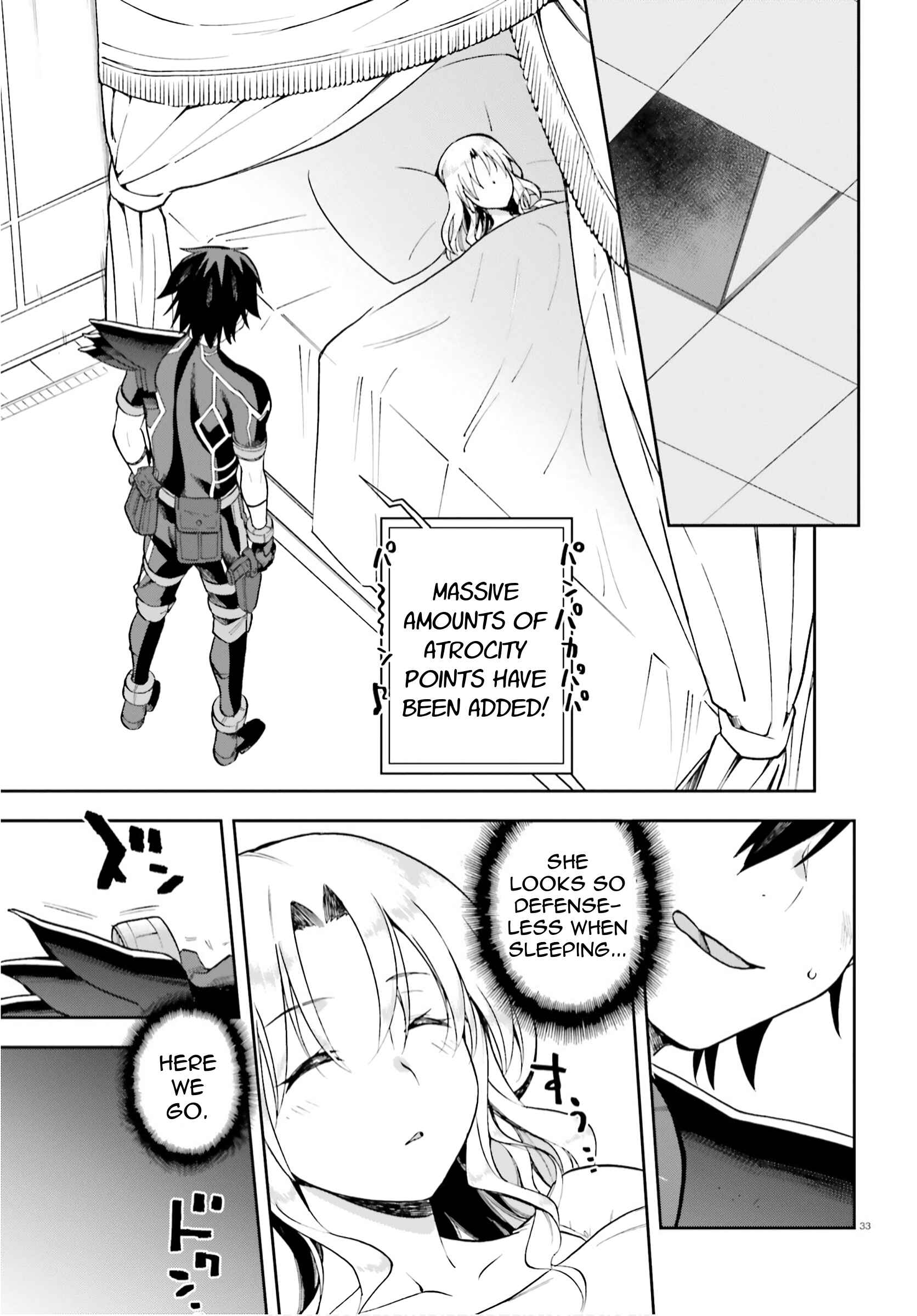 Page 33 Chapter 31 Sentouin, Hakenshimasu!