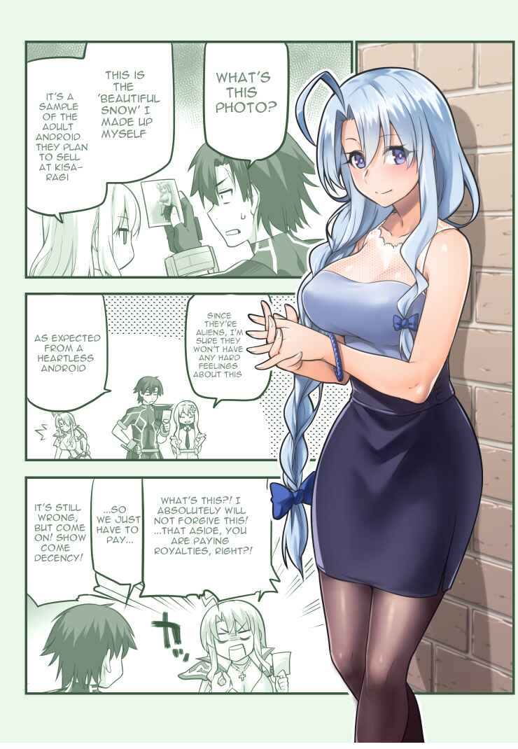 Page 11 Chapter 66.1 Sentouin, Hakenshimasu!