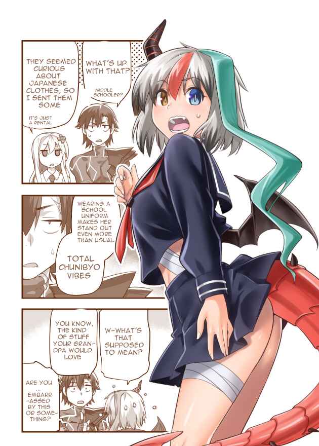 Page 3 Chapter 66.1 Sentouin, Hakenshimasu!