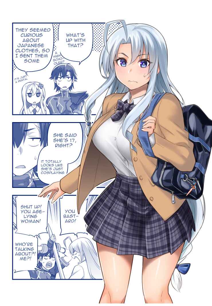 Page 4 Chapter 66.1 Sentouin, Hakenshimasu!