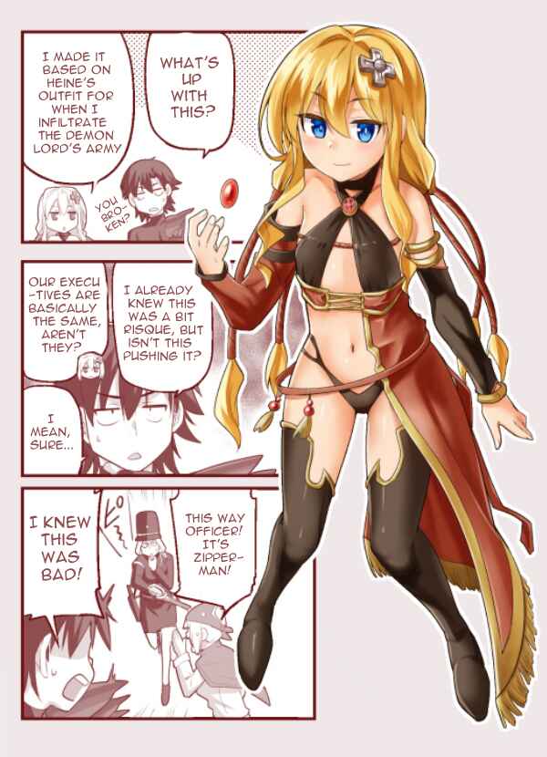 Page 6 Chapter 66.1 Sentouin, Hakenshimasu!