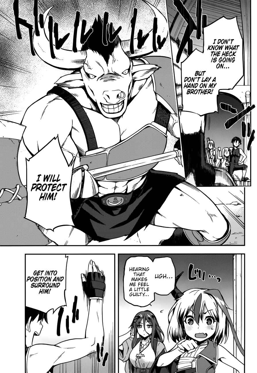 Page 20 Chapter 7 Sentouin, Hakenshimasu!