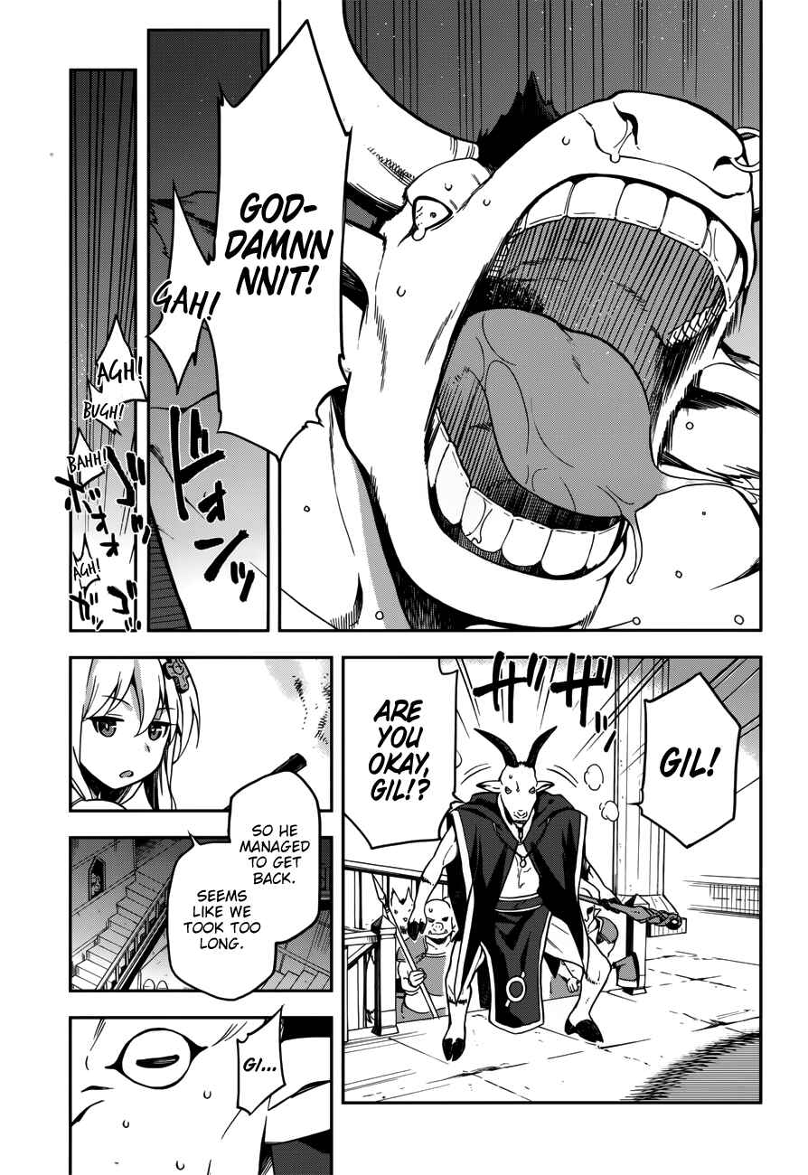 Page 24 Chapter 7 Sentouin, Hakenshimasu!