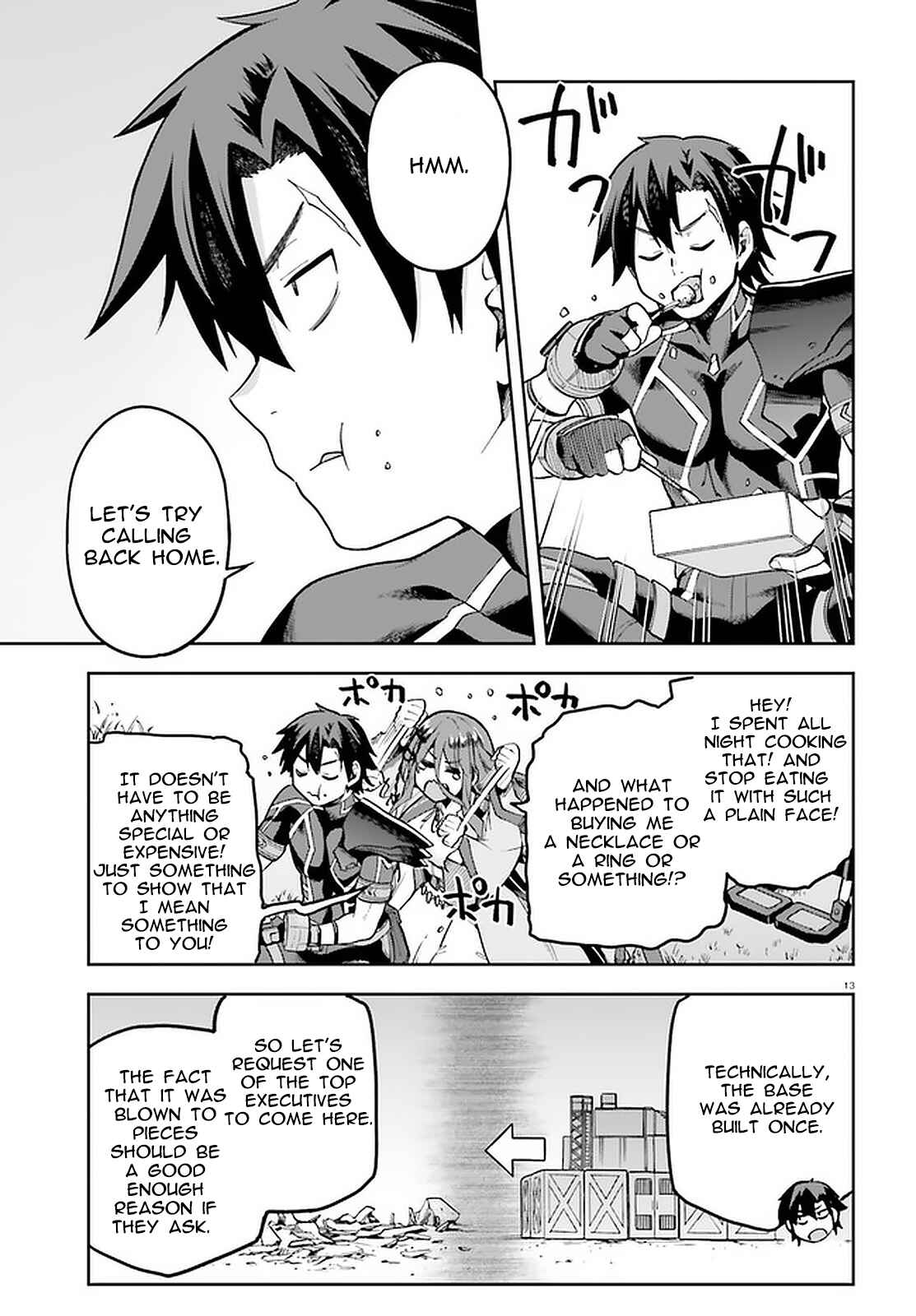 Page 11 Chapter 39 Sentouin, Hakenshimasu!