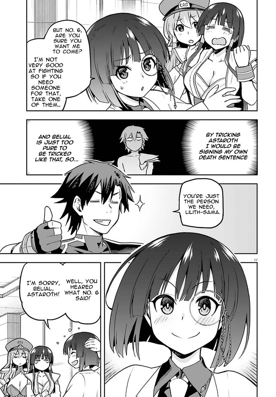 Page 15 Chapter 39 Sentouin, Hakenshimasu!