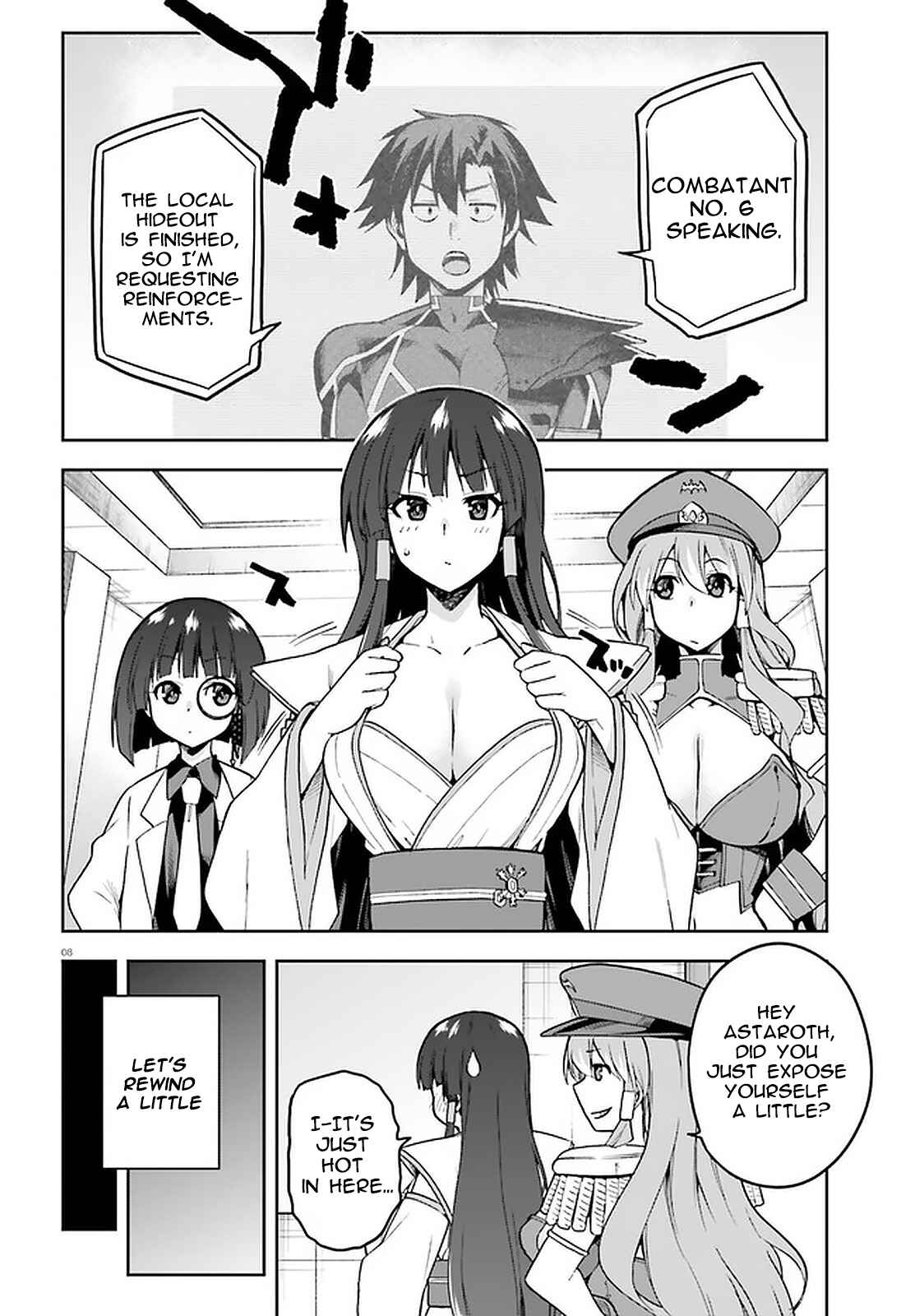Page 6 Chapter 39 Sentouin, Hakenshimasu!