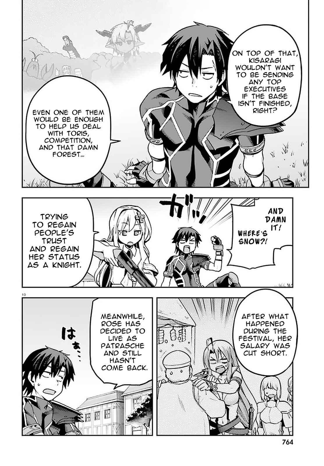 Page 8 Chapter 39 Sentouin, Hakenshimasu!