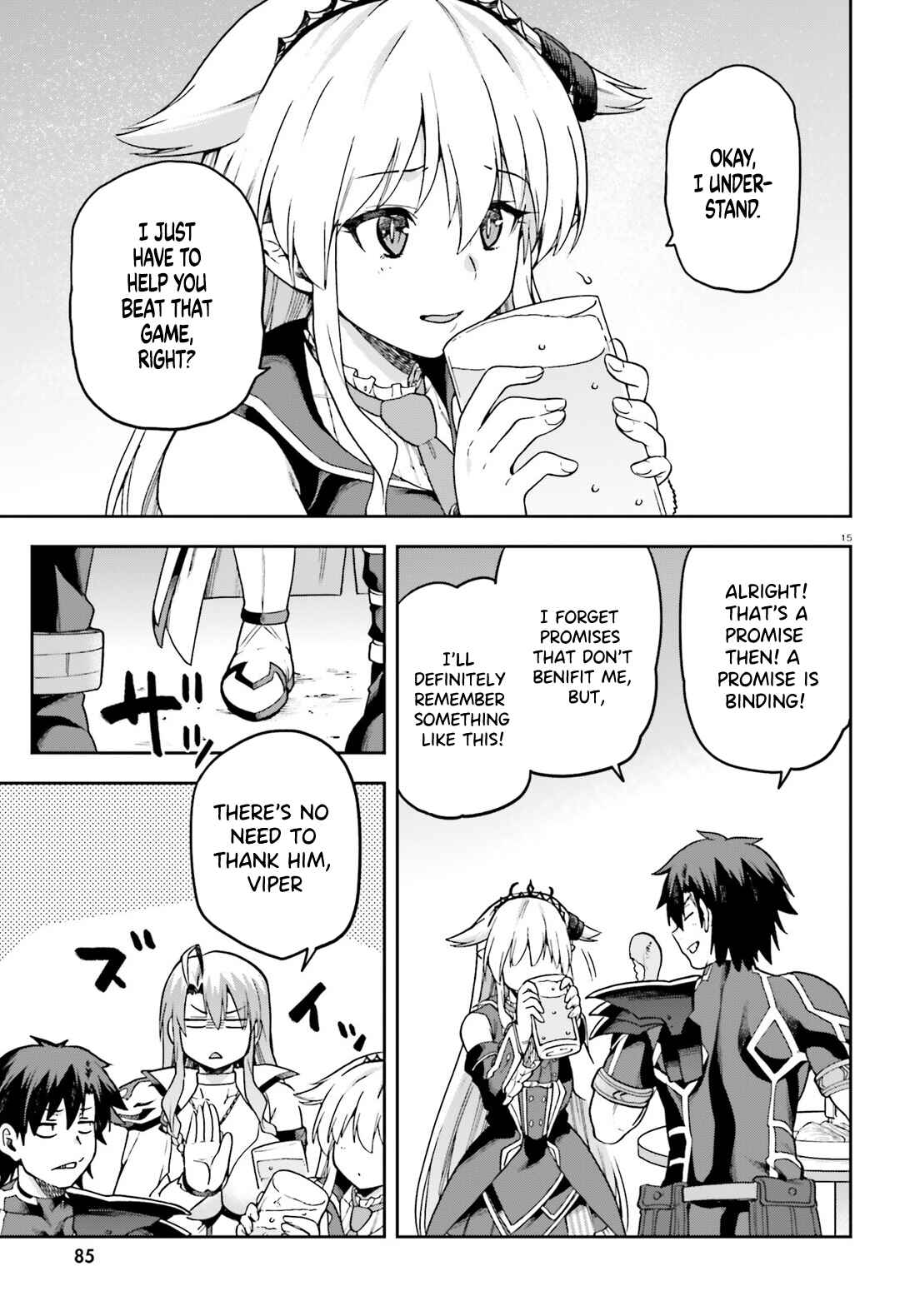 Page 16 Chapter 63 Sentouin, Hakenshimasu!