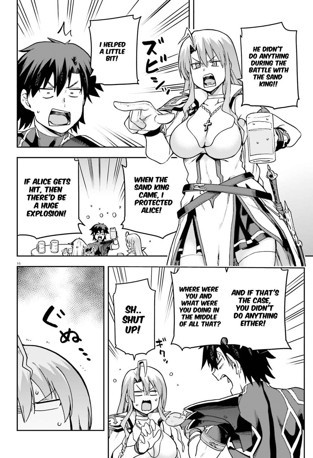 Page 17 Chapter 63 Sentouin, Hakenshimasu!