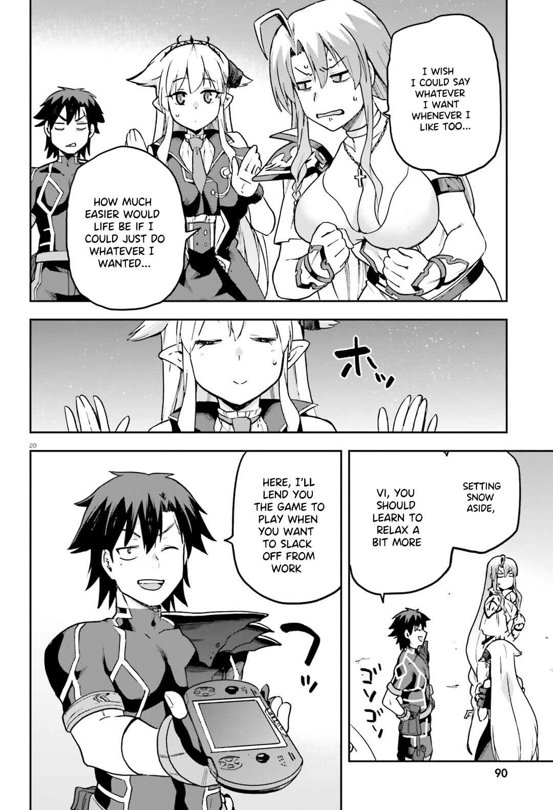 Page 21 Chapter 63 Sentouin, Hakenshimasu!