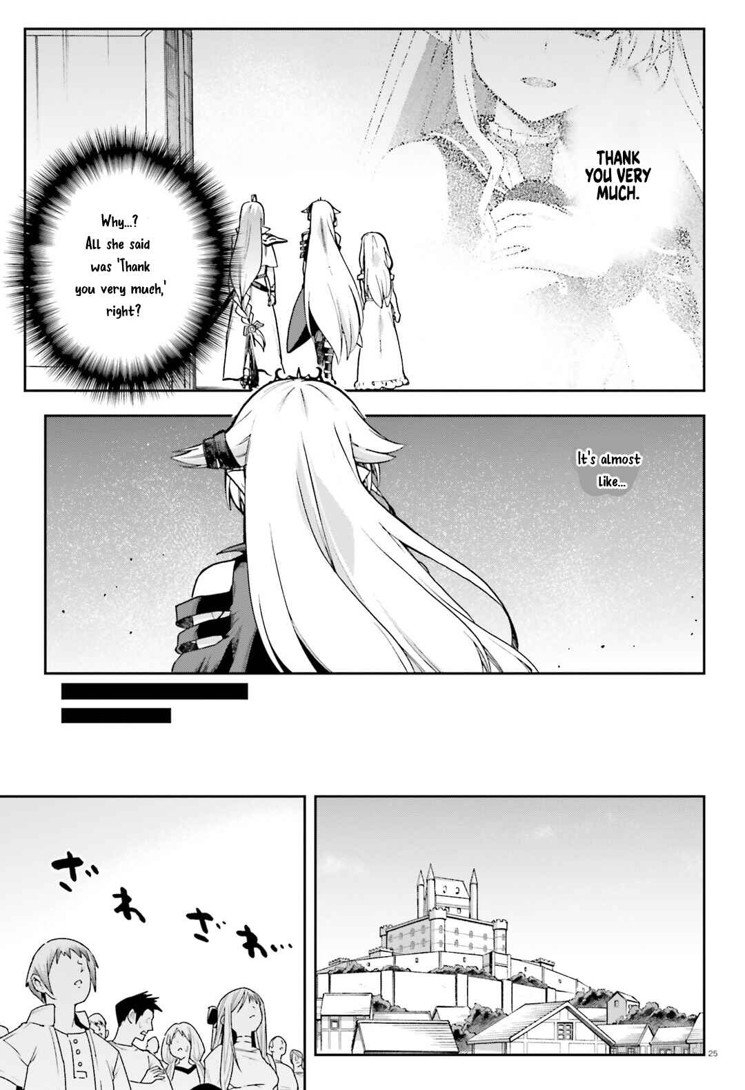 Page 26 Chapter 63 Sentouin, Hakenshimasu!