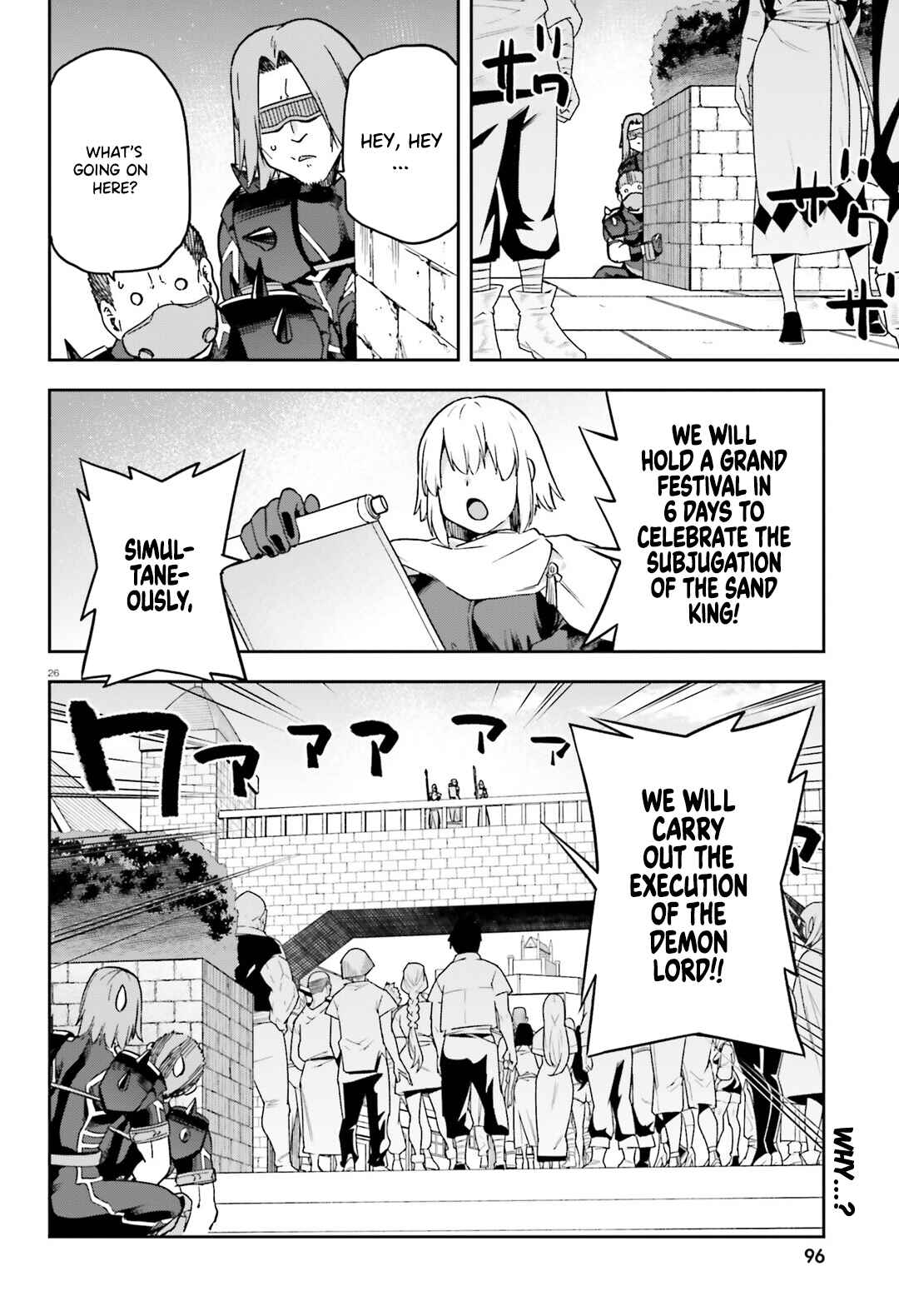 Page 27 Chapter 63 Sentouin, Hakenshimasu!