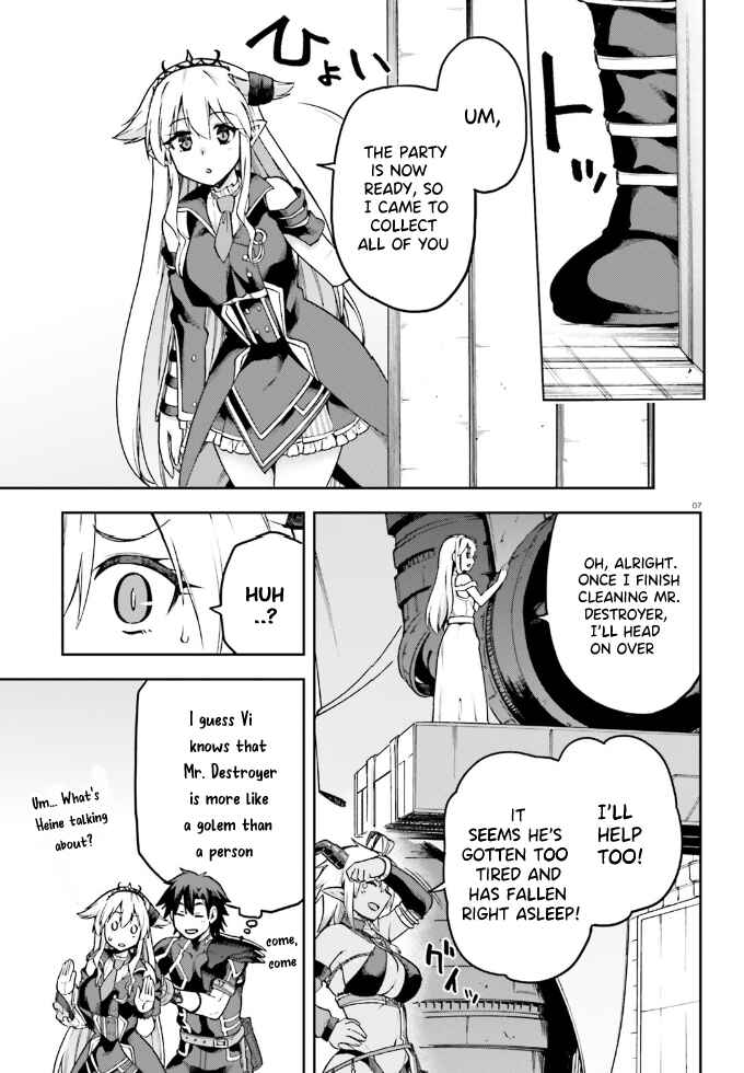 Page 8 Chapter 63 Sentouin, Hakenshimasu!