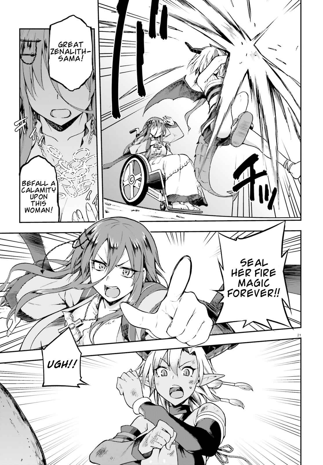 Page 21 Chapter 13 Sentouin, Hakenshimasu!