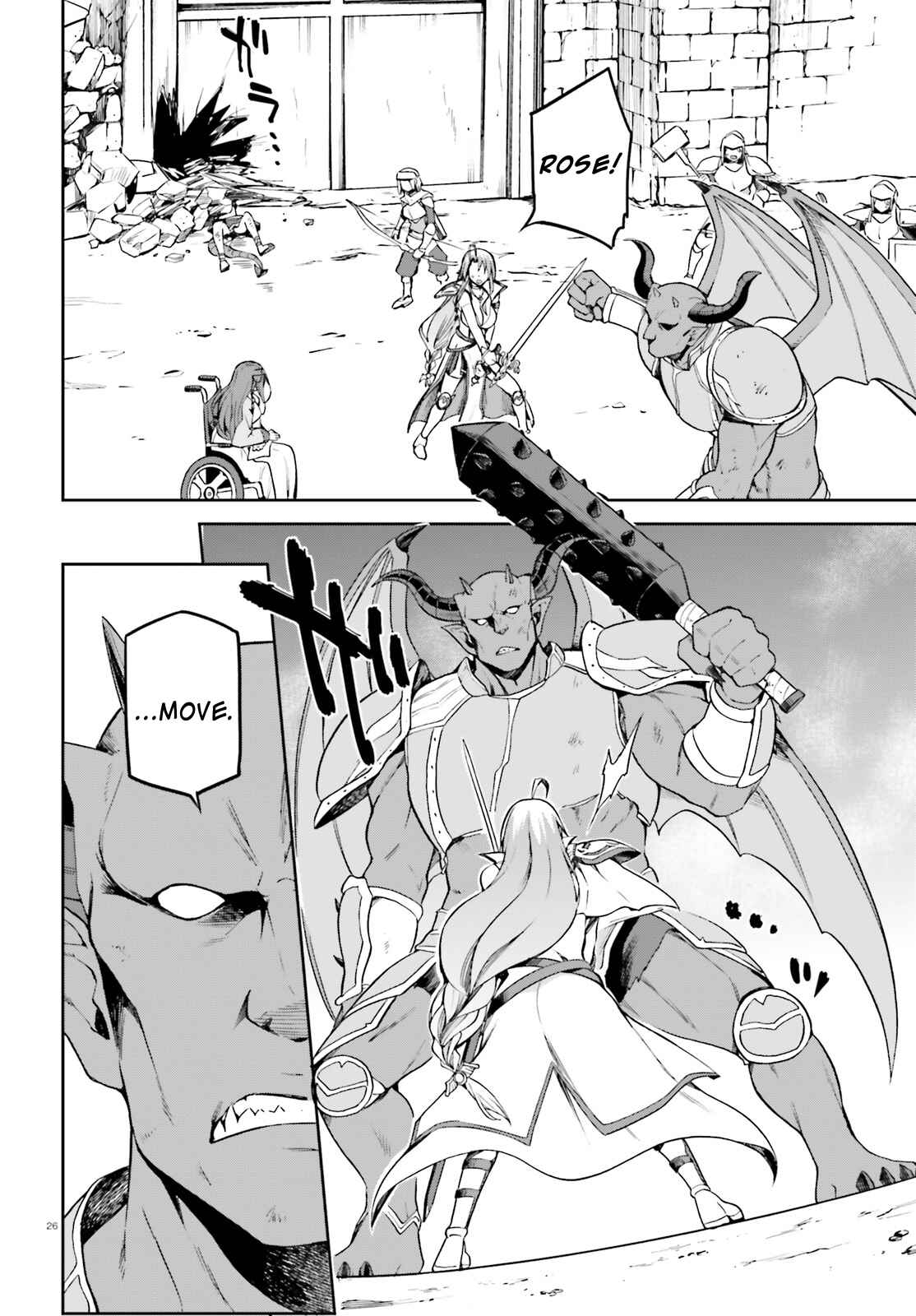 Page 26 Chapter 13 Sentouin, Hakenshimasu!