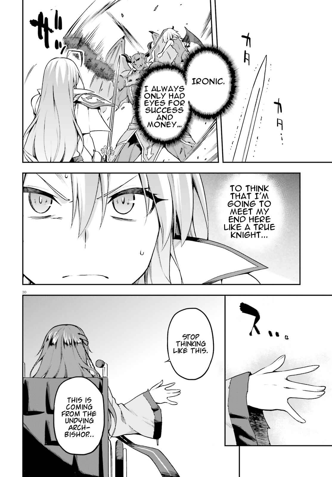 Page 30 Chapter 13 Sentouin, Hakenshimasu!
