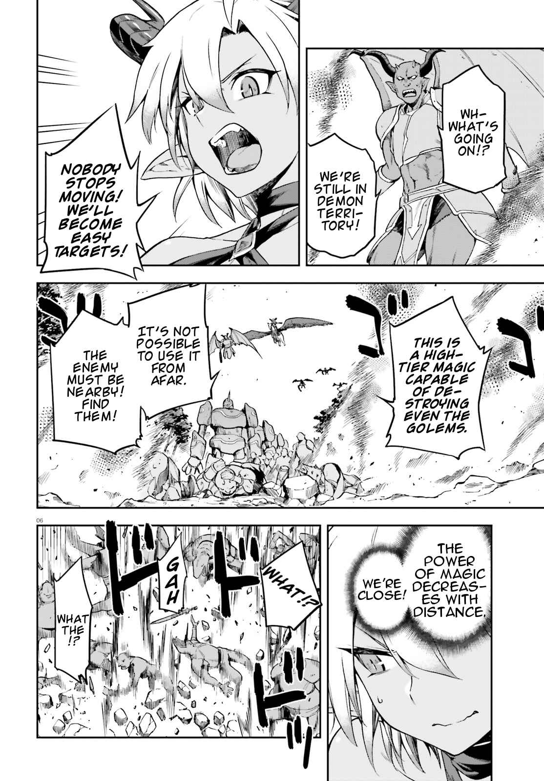Page 6 Chapter 13 Sentouin, Hakenshimasu!