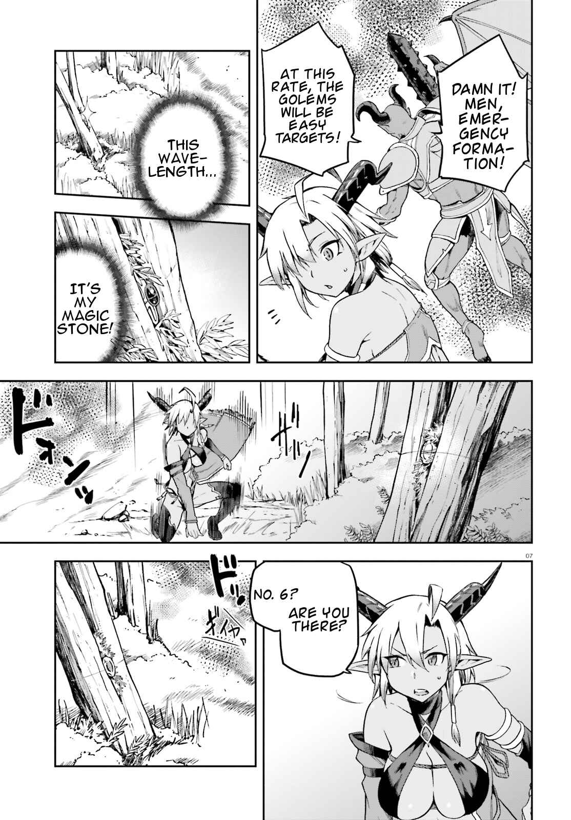 Page 7 Chapter 13 Sentouin, Hakenshimasu!