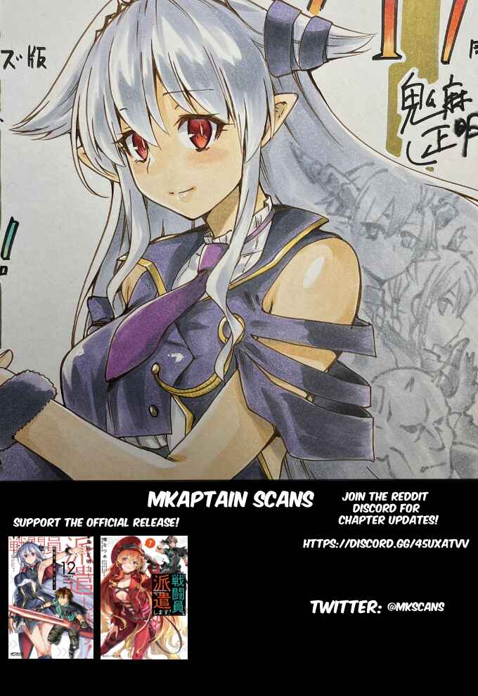 Page 1 Chapter 55 Sentouin, Hakenshimasu!