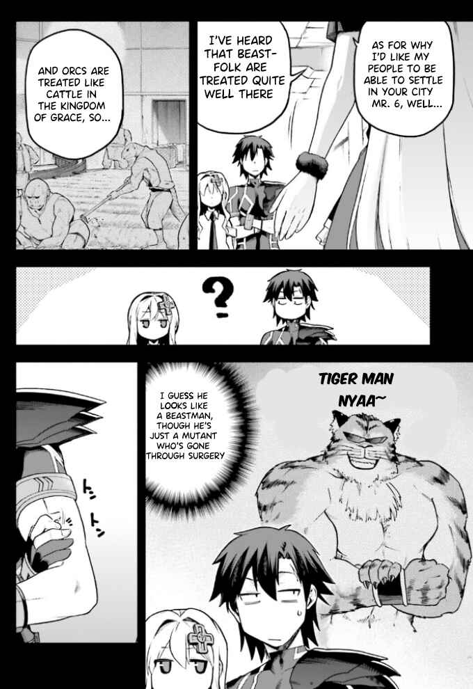 Page 13 Chapter 55 Sentouin, Hakenshimasu!