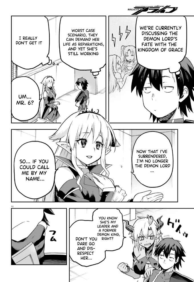 Page 19 Chapter 55 Sentouin, Hakenshimasu!