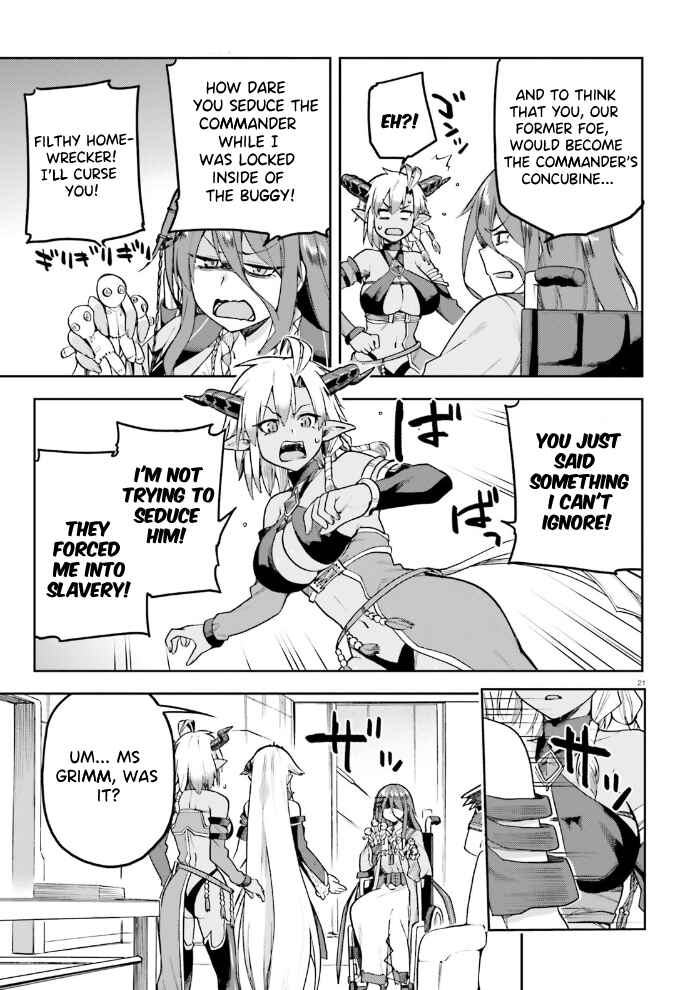 Page 22 Chapter 55 Sentouin, Hakenshimasu!