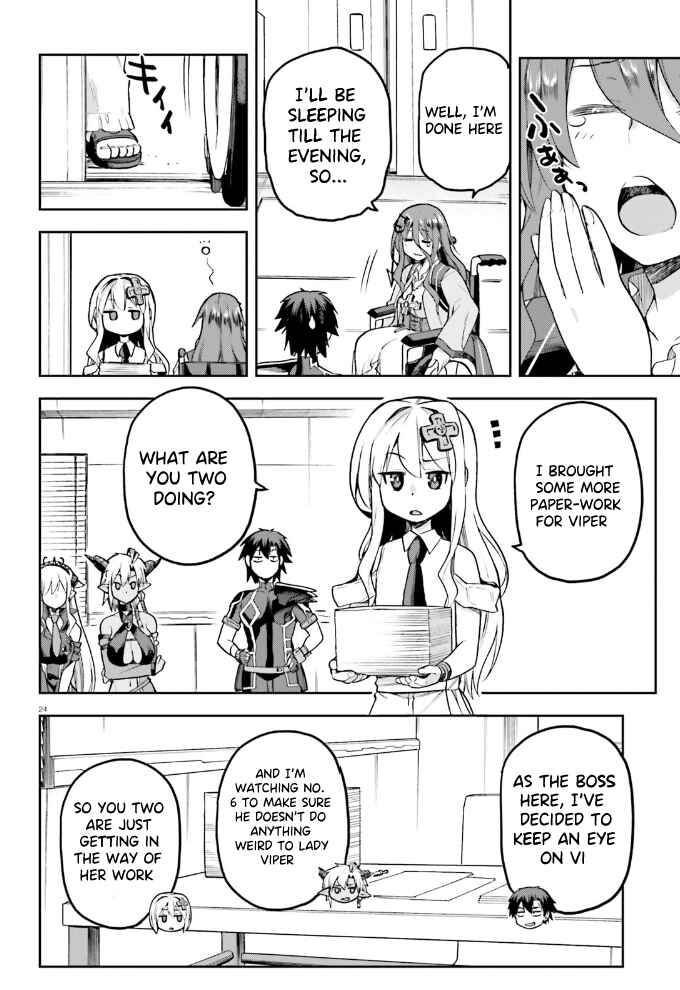 Page 25 Chapter 55 Sentouin, Hakenshimasu!