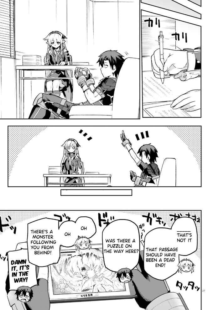 Page 28 Chapter 55 Sentouin, Hakenshimasu!