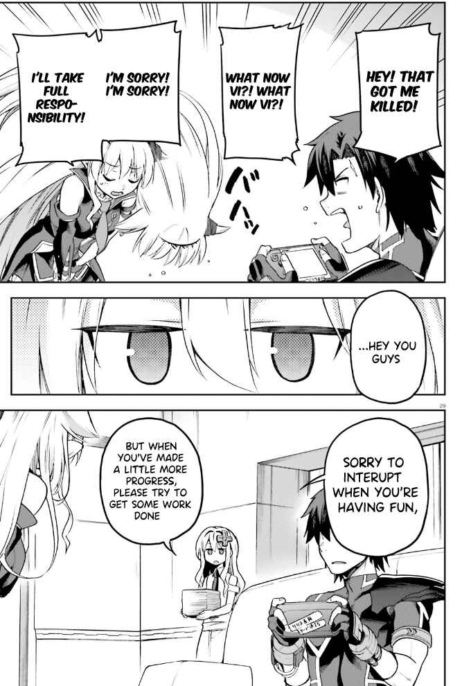 Page 30 Chapter 55 Sentouin, Hakenshimasu!