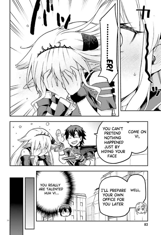 Page 31 Chapter 55 Sentouin, Hakenshimasu!