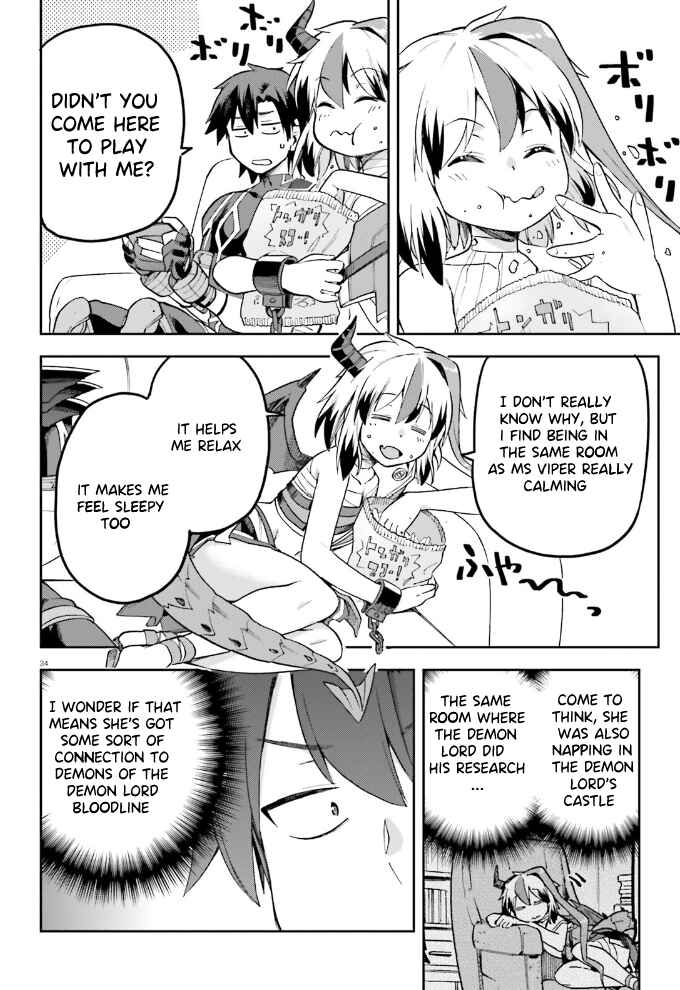 Page 35 Chapter 55 Sentouin, Hakenshimasu!