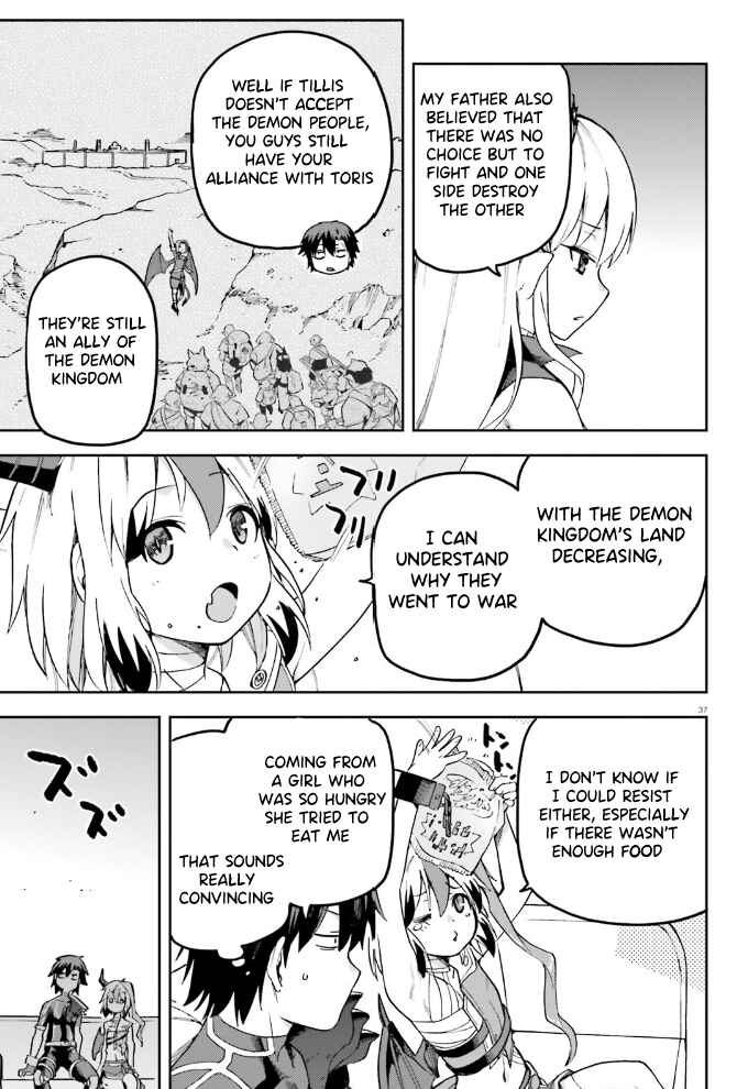 Page 38 Chapter 55 Sentouin, Hakenshimasu!