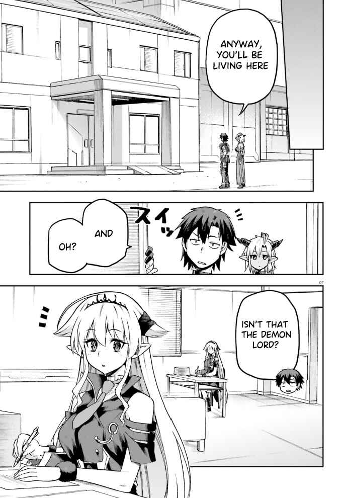 Page 8 Chapter 55 Sentouin, Hakenshimasu!