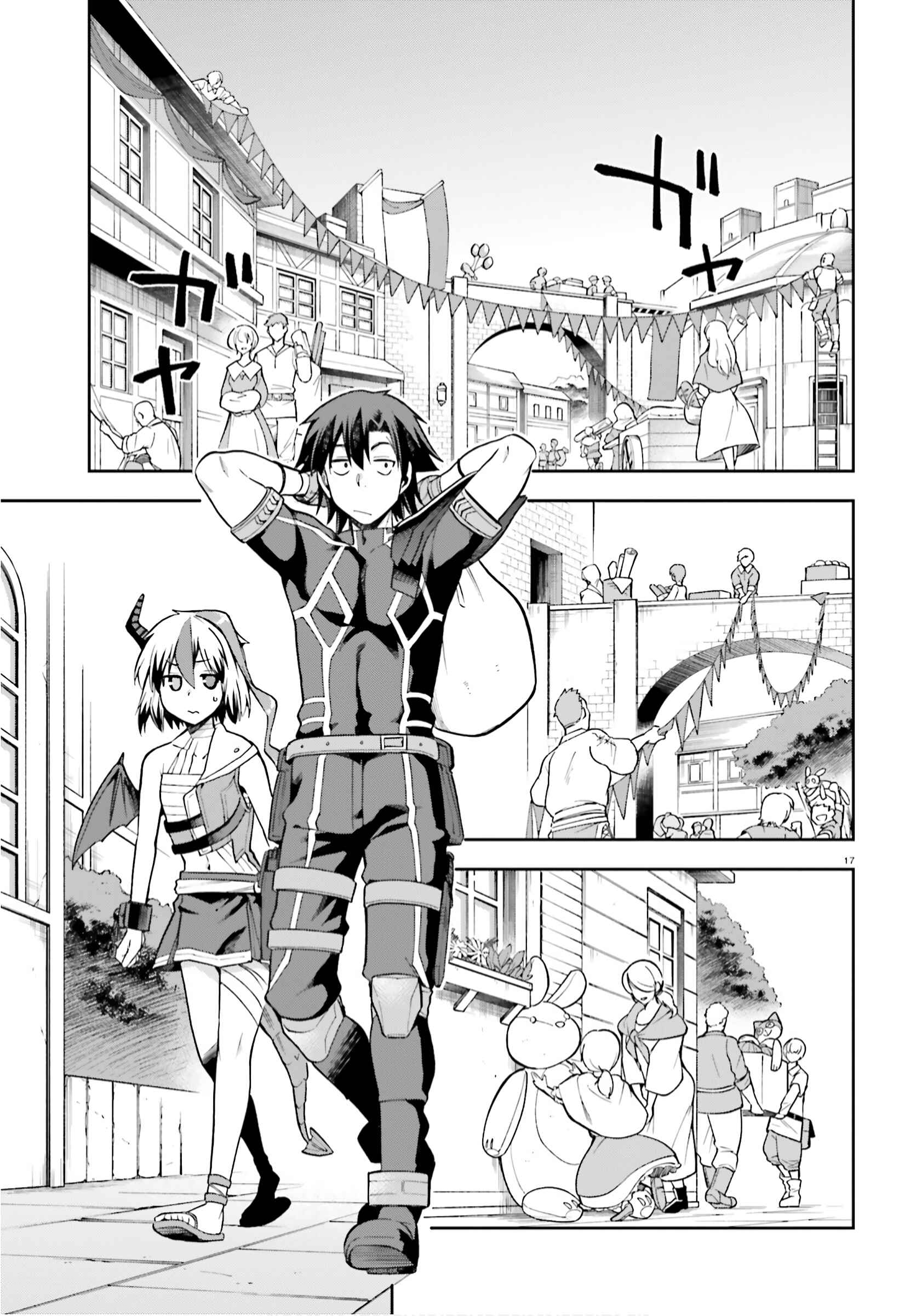 Page 15 Chapter 28 Sentouin, Hakenshimasu!